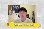 泽元日记吐槽：还我斗魂竞技场！神木之门到底是去哪的门？