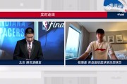 ?杨瀚森NBA试训后首次采访：重点打磨了投篮技术 感觉进步明显