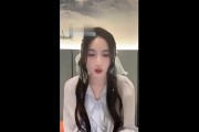 鼓鼓：今天iG应该不太好打满，我预测的3比0别问我谁是3~