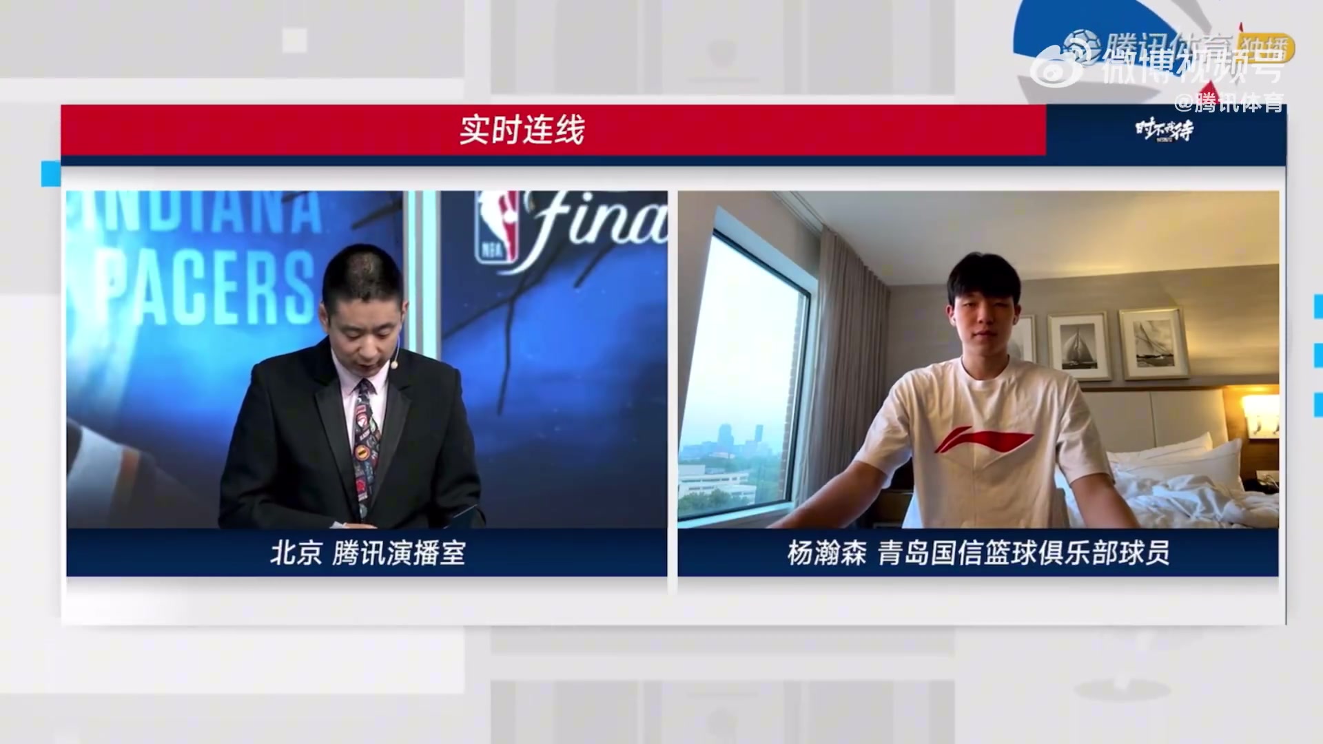 ?杨瀚森NBA试训后首次采访：重点打磨了投篮技术 感觉进步明显